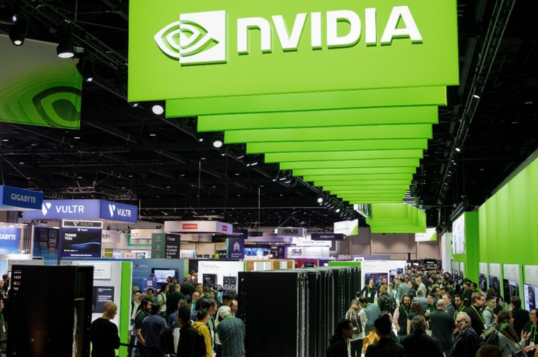 NVIDIA Conference participants email list